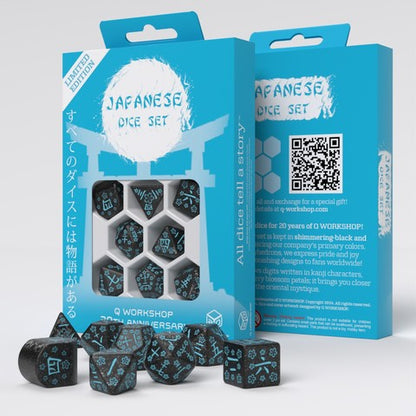 Q WORKSHOP 20 years: Japanese Dice Set